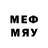 МЕФ mephedrone RIVATE A