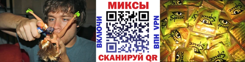 купить  цена  Починок  БУТИРАТ вода 