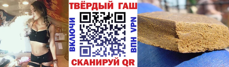 OMG ONION  Починок  ГАШ гарик  магазин продажи  