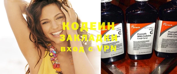 скорость Михайловка