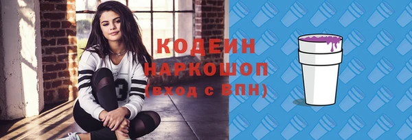 мефедрон Михайлов