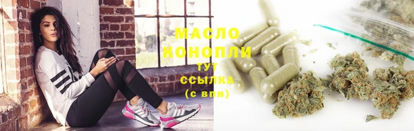 скорость Михайловка