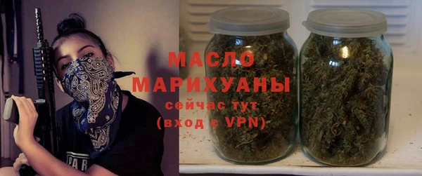 мефедрон Михайлов