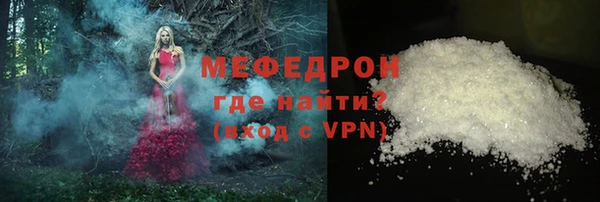 a pvp Михайловск