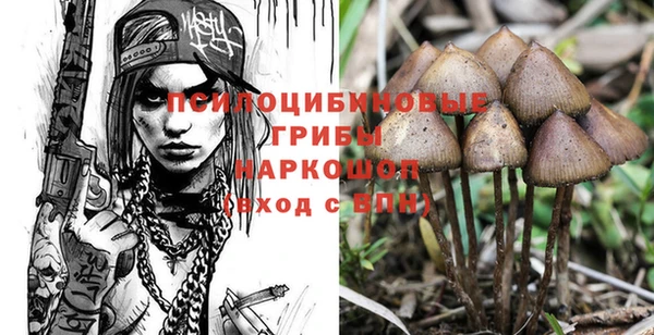 мефедрон Михайлов