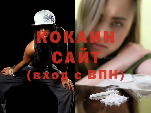 скорость Михайловка