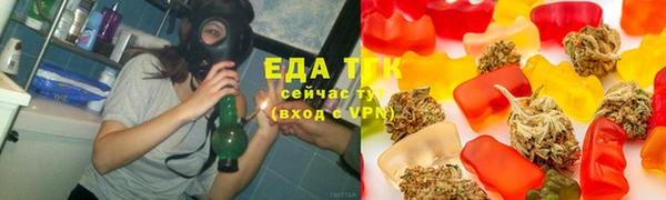 скорость Михайловка