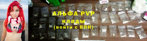 скорость Михайловка