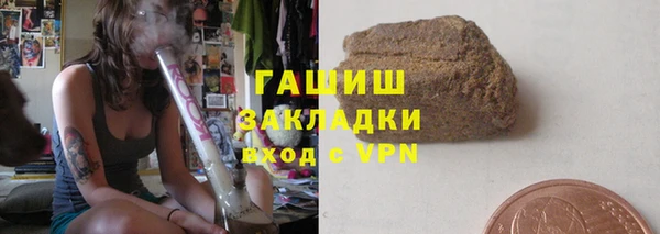 скорость Михайловка