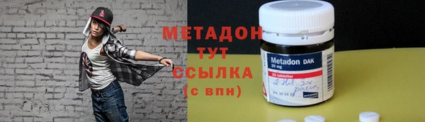 a pvp Михайловск