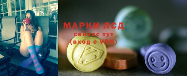 скорость Михайловка