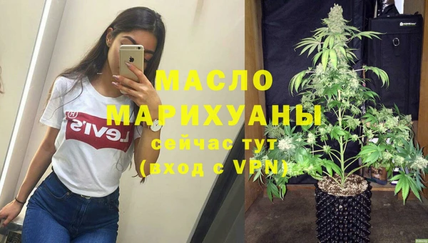 a pvp Михайловск