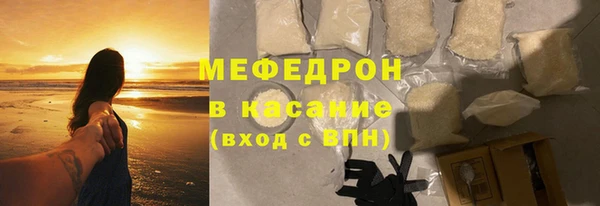 a pvp Михайловск