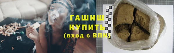 мефедрон Михайлов