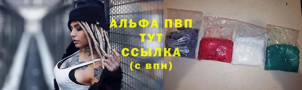 2c-b Братск