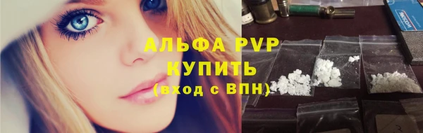 a pvp Михайловск