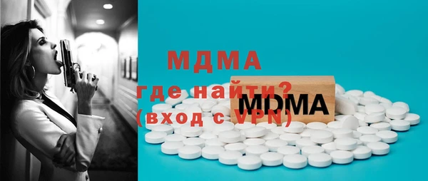 a pvp Михайловск