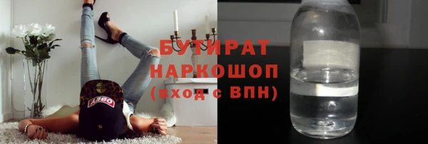 a pvp Михайловск