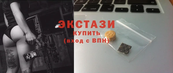 мефедрон Михайлов