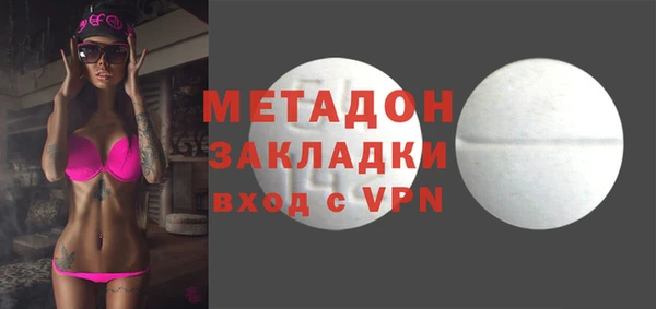 скорость Михайловка