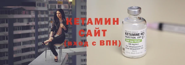скорость Михайловка
