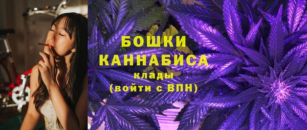 скорость Михайловка