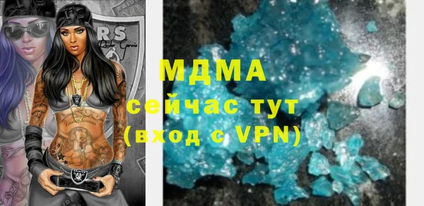 a pvp Михайловск
