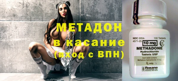 скорость Михайловка