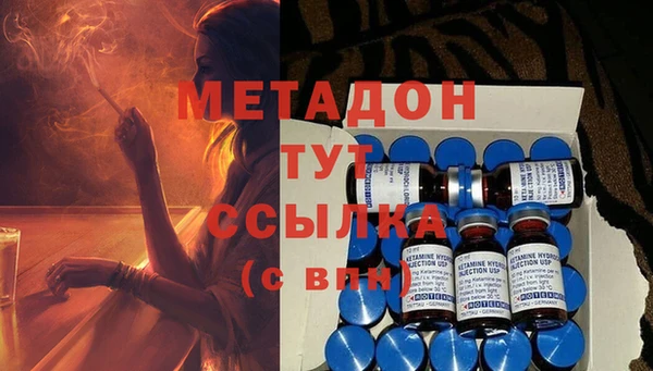 a pvp Михайловск