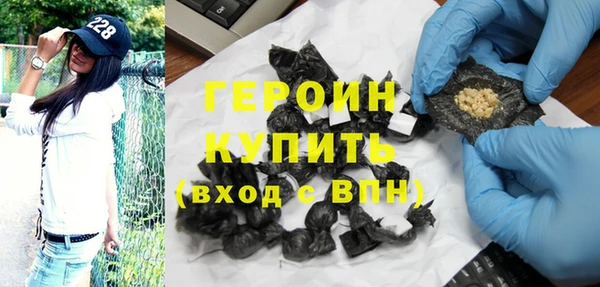 скорость Михайловка