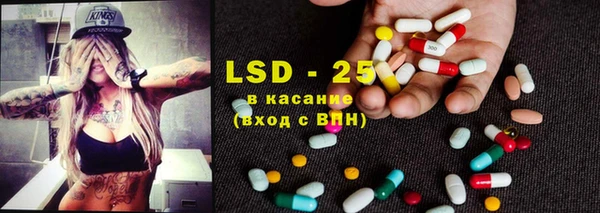 a pvp Михайловск
