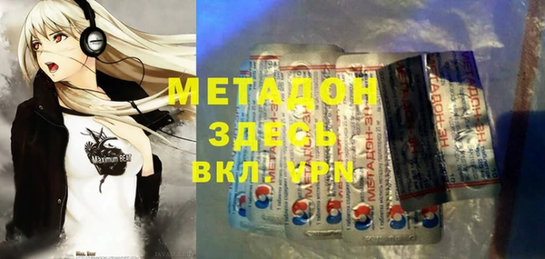 a pvp Михайловск