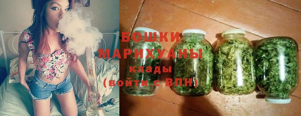 мефедрон Михайлов