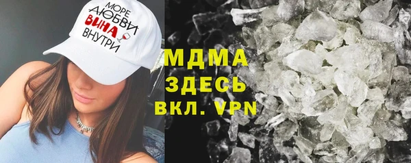 скорость Михайловка
