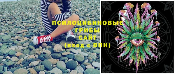 мефедрон Михайлов