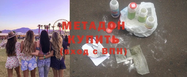 a pvp Михайловск
