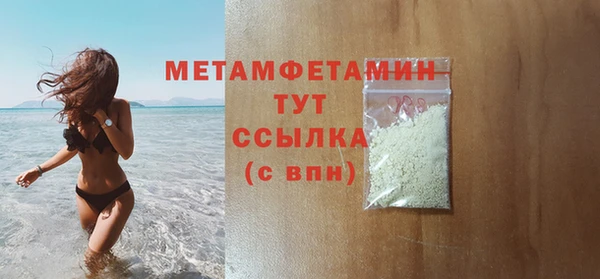 скорость Михайловка