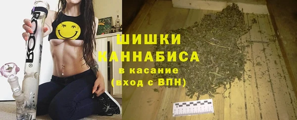 скорость Михайловка