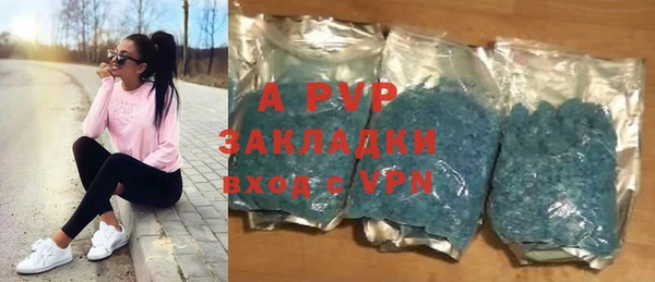 мефедрон Михайлов