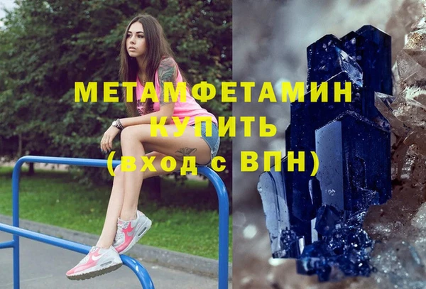 скорость Михайловка