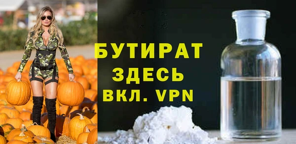 скорость Михайловка